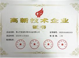 ���¼��g(sh��)��I(y��)