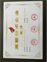 ���Ҹ��¼��g��I�C��