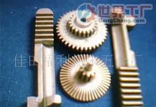 ��ĩұ��ע����� 