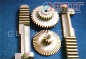 ��ĩұ��ע����� 