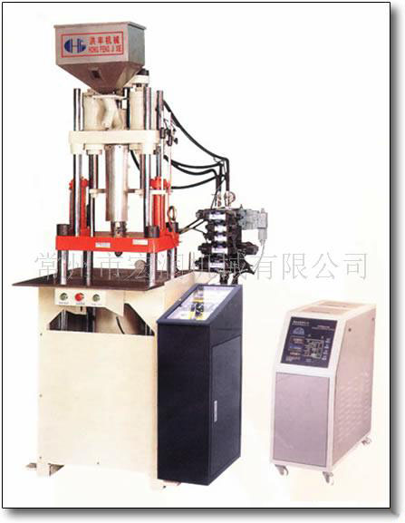 HF-400ST-80����ʽ���z(�zľ)ע����͙C