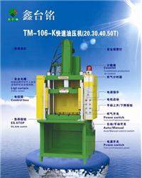 MIM�͉����ΙC