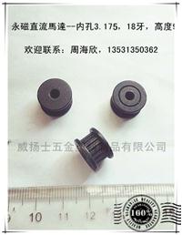 ��ĩұ�����p��߅ͬ��Ƥ��݆