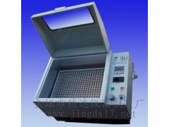 ���۰�ȫ�x��