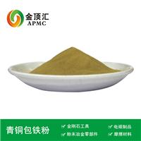 ���a�~�����~���F���~�F�ͺϷ�ˮ�F���~��