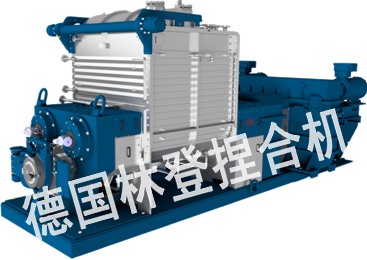 硬質(zhì)合金擠壓棒料混合機(jī)-德國(guó)林登
