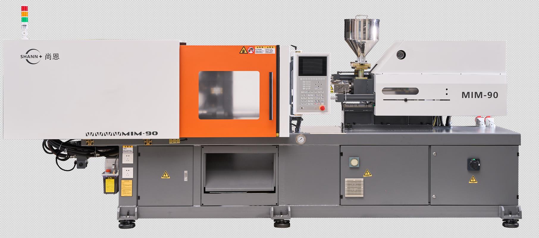 注射成型機(jī)