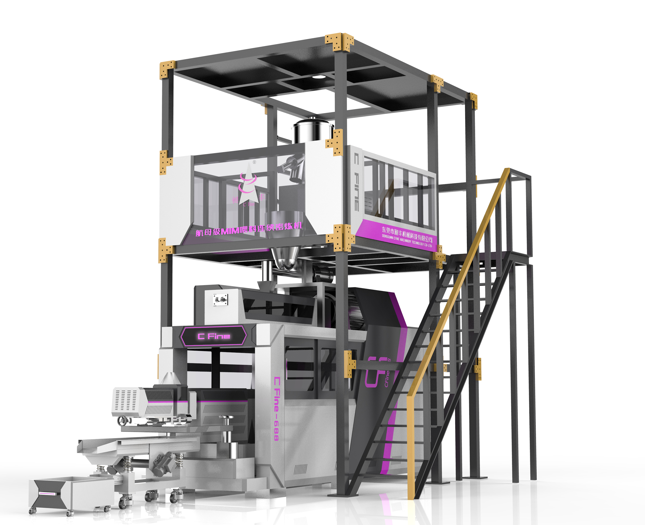 航母級MIM喂料連續密煉機
